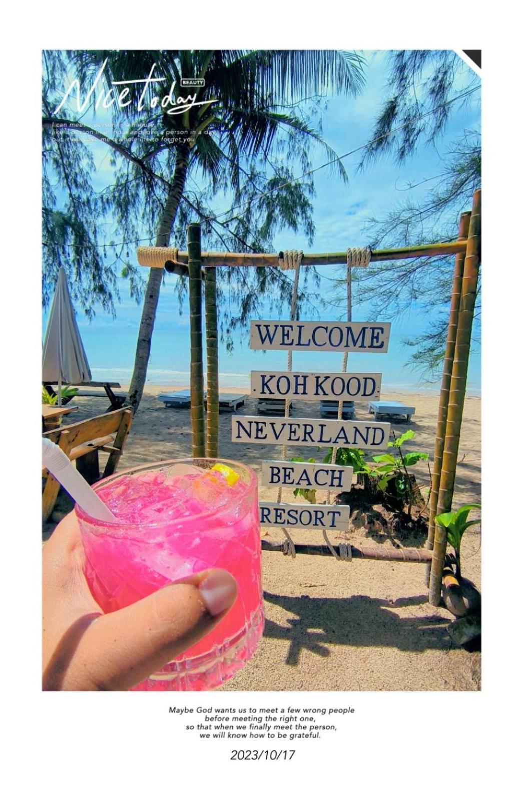 Koh Kood Neverland Beach Resort Ko Kut Екстер'єр фото